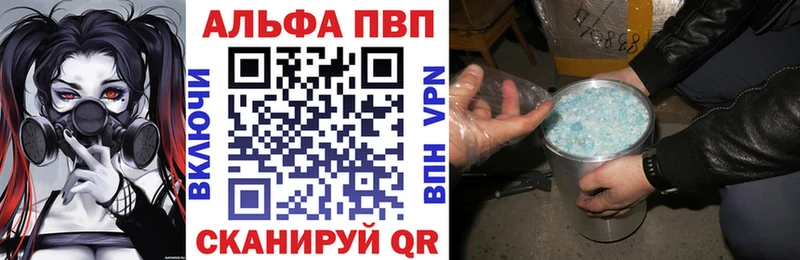 Alfa_PVP крисы CK  хочу наркоту  MEGA ССЫЛКА  Судогда 