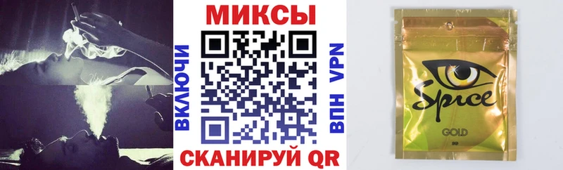 БУТИРАТ BDO 33%  Судогда 