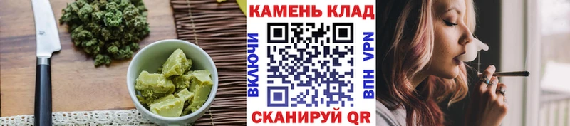 наркотики Судогда Печенье с ТГК марихуана
