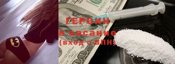 прущие грибы Покровск