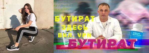 ГАЛЛЮЦИНОГЕННЫЕ ГРИБЫ Покачи