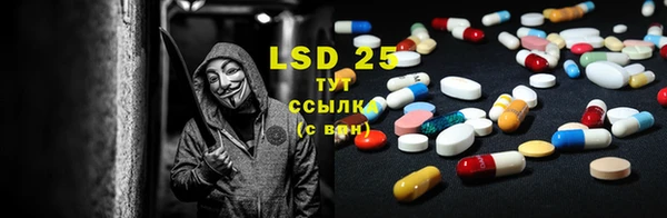 синтетический гашиш Покров