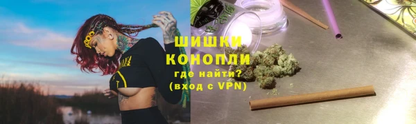 синтетический гашиш Покров