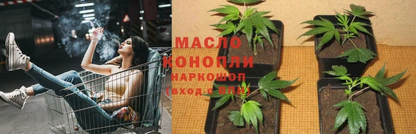 синтетический гашиш Покров