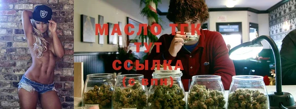 ГАЛЛЮЦИНОГЕННЫЕ ГРИБЫ Покачи