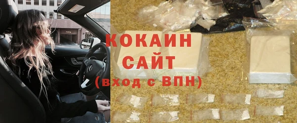MESCALINE Елизово