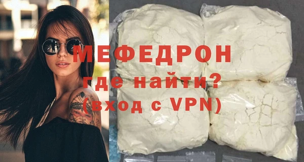 ГАЛЛЮЦИНОГЕННЫЕ ГРИБЫ Покачи