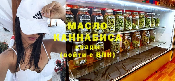 ГАЛЛЮЦИНОГЕННЫЕ ГРИБЫ Покачи