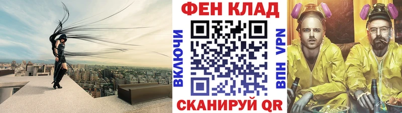 Первитин винт дарнет шоп Судогда