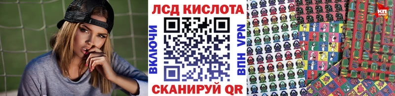 Марки NBOMe 1,5мг  где можно купить наркотик  Судогда 