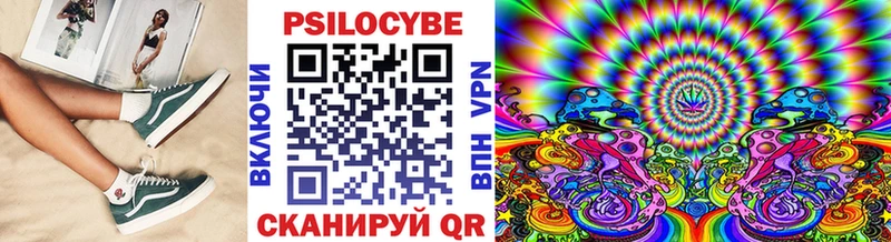 Псилоцибиновые грибы ЛСД  мориарти состав  Судогда  цены  